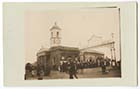 Droit House and archway| Margate History 